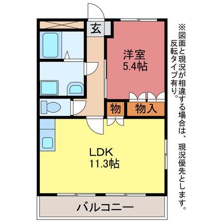 ウィステリアネオの物件間取画像